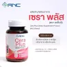 Cera Plus skincare