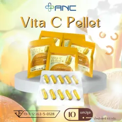 Vita C Pellet