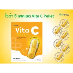 Vita C Pellet