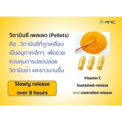 Vita C Pellet