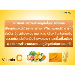 Vita C Pellet