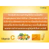Vita C Pellet