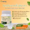 Hydrolyzed Pea Protein