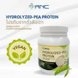 Hydrolyzed Pea Protein