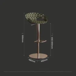Milano Bar Chair