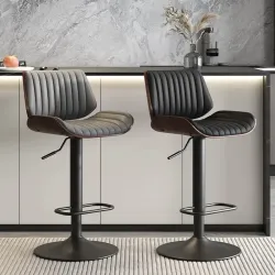 Nordic Leather Bar Stool