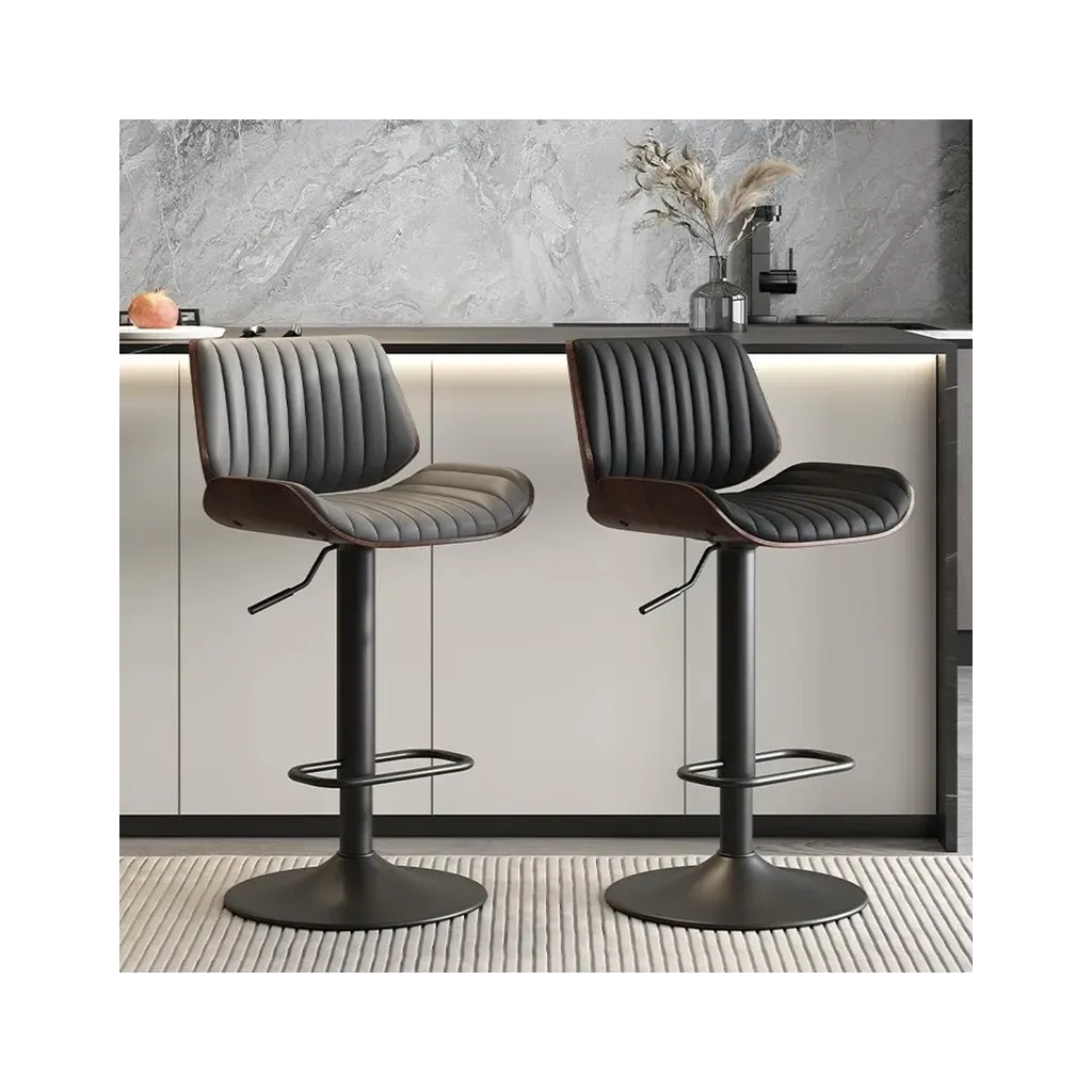 Nordic Leather Bar Stool