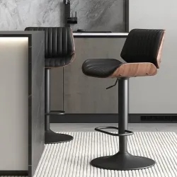 Nordic Leather Bar Stool