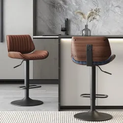 Nordic Leather Bar Stool