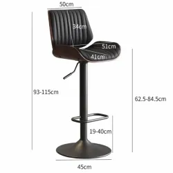 Nordic Leather Bar Stool