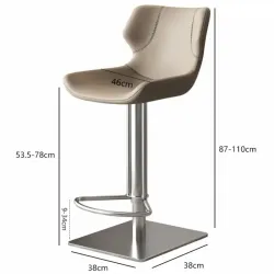 ArcticLight Leather Bar Chair