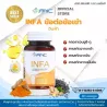 Bone joints INFA ANC
