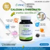 Calcium L-Threonate