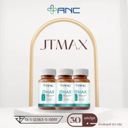 JTMIX ANC