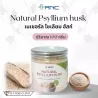 psyllium husk ANC