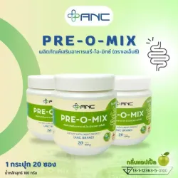 Pre O Mix ANC