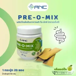 Pre O Mix ANC