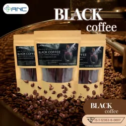 Black Coffee Freeze Dry